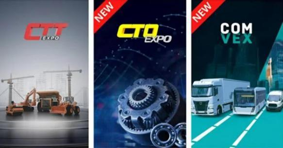 2024年俄罗斯国际工程机械及建筑机械展   CTT EXPO