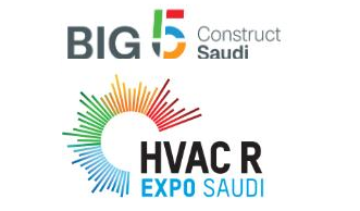 2025沙特（利雅得）五大行业展 Big 5 Saudi