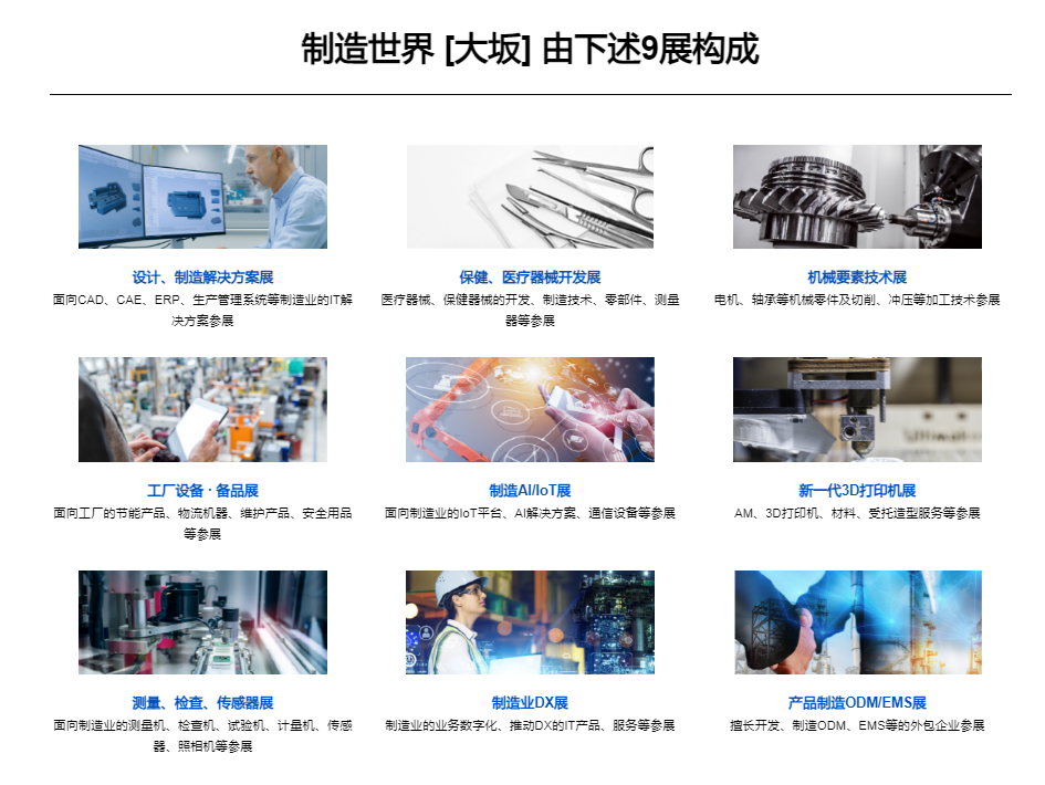 f8740d1515775f64fe5bc0c9cc2d074.png