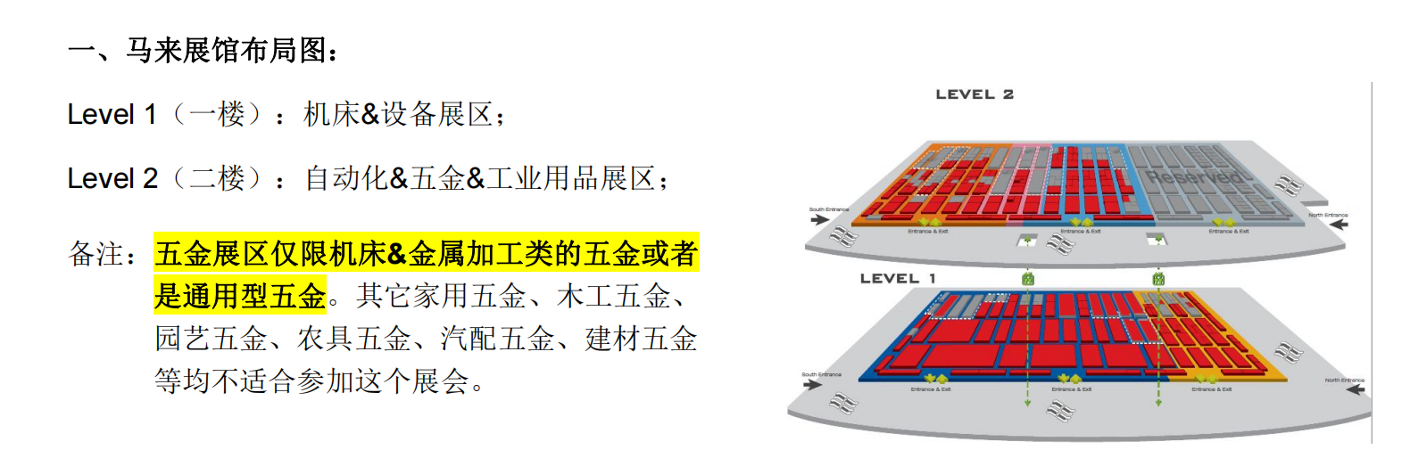 35ec74fe5435bda7e1a329d7f4c0fdb.png