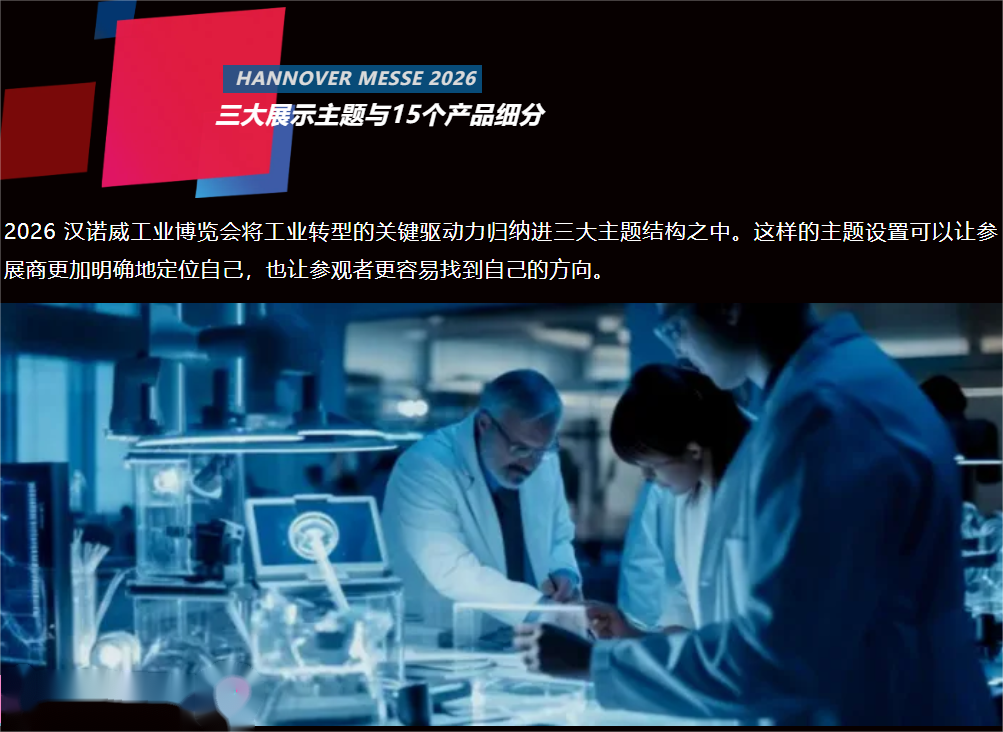 微信图片_20250424145919(1)(1).png