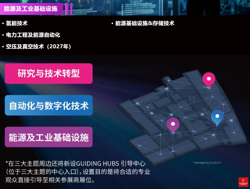 微信图片_20250424145927.png