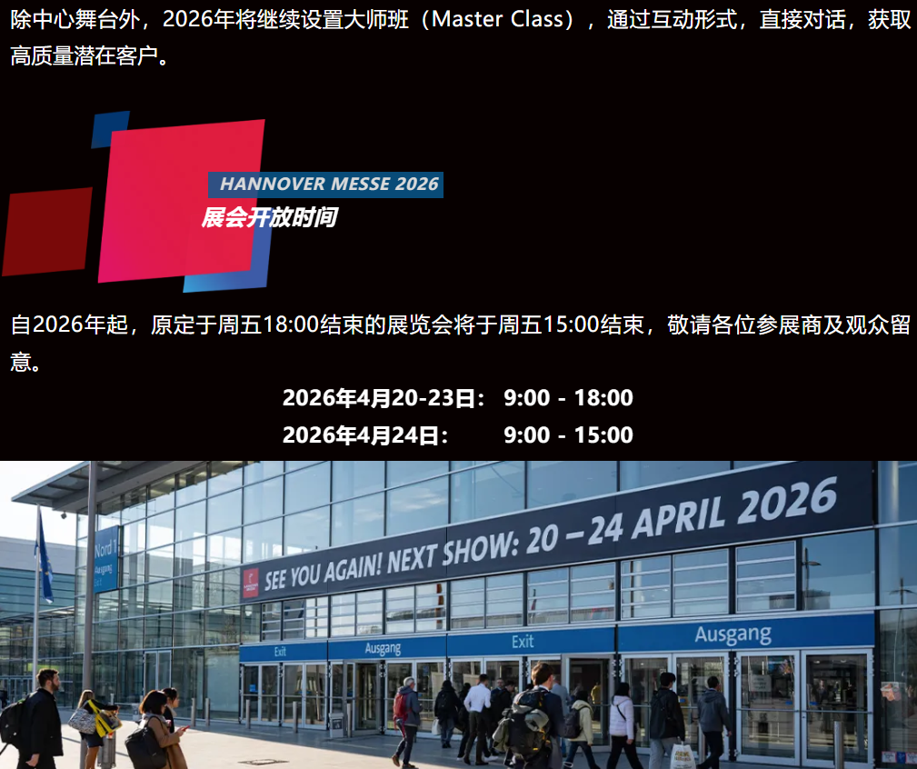 微信图片_20250424145935.png