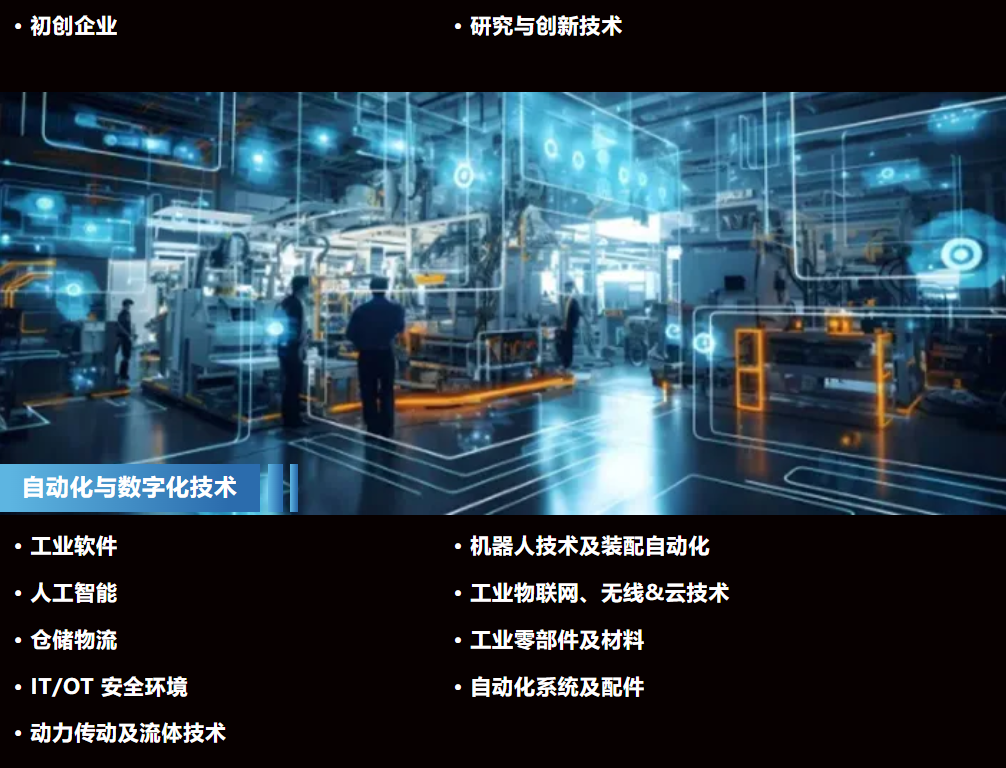微信图片_20250424145923.png